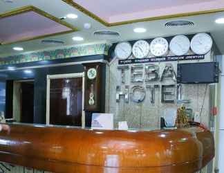 Lobby 2 Teba Hotel in Ras Elbar