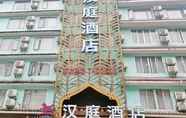 Luar Bangunan 7 Hanting Express Yangshuo West Street
