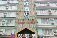 ภายนอกอาคาร Hanting Express Yangshuo West Street