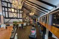 Bar, Cafe and Lounge Hakuba Sun Valley Hotel Annex