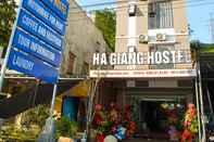 Bên ngoài Ha Giang Hostel