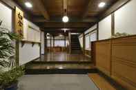 Lobby Yadoya Shiroganeya