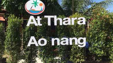 ภายนอกอาคาร 4 At Thara Aonang