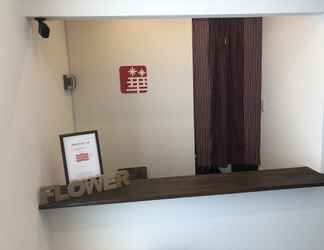 Sảnh chờ 2 Hiroshima guest house Nice Day