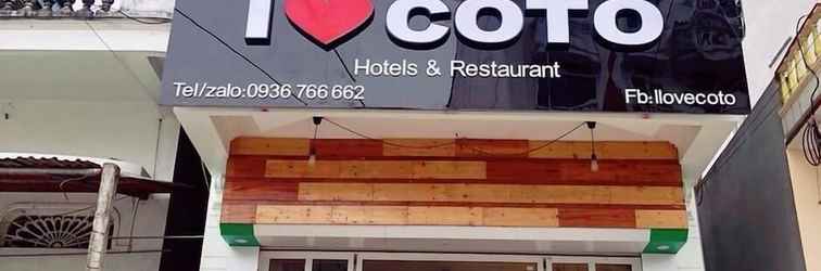 ภายนอกอาคาร I Love Coto Hotels & Restaurant