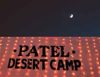 Exterior 2 Patel Desert Camp