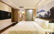 Bedroom 4 Atour Hotel Xichang Road Langfang