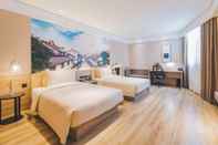Bedroom Atour Hotel Dazhao West Zhongshan Road Hohhot