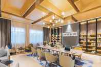 Ruangan Fungsional Atour Hotel Economic Development Zone Yangzhou