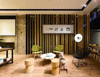 Lobby 2 Atour Hotel Stone Island Weihai