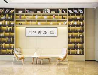 Lobi 2 Atour Hotel Tianma Weifang