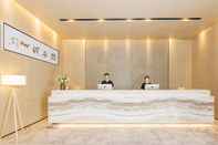 Lobi Atour Hotel Mulan Pishang Building Wuhan