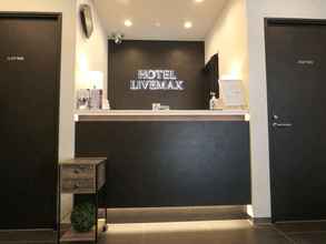 Sảnh chờ 4 Hotel Live Max Tokyo Kanda Station