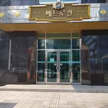 Exterior 4 KPOP Coex Gangnam Stay