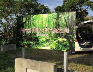 ภายนอกอาคาร 2 Yanbaru Forest Hills