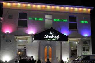 Exterior 4 Ababeel Restaurant & Hotel