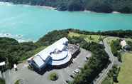 Nearby View and Attractions 6 Fureai no Yado Yu-yu NASA