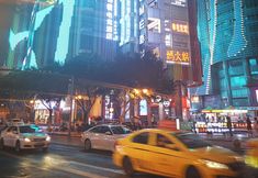 Others 2 Idea Jar Hotel Chongqing Branch