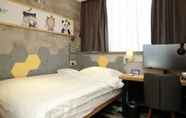 Bedroom 4 Idea Jar Hotel Qinghu Metro Station