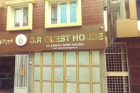 Luar Bangunan S R Guest House