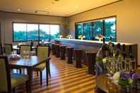 Bar, Cafe and Lounge Hotel Floracion Nasu