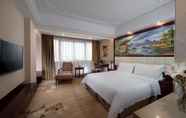 ห้องนอน 6 Vienna International Hotel - Shantou Simapu