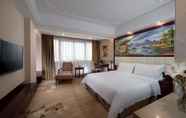 ห้องนอน 6 Vienna International Hotel - Shantou Simapu