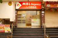 ภายนอกอาคาร MBL Regency