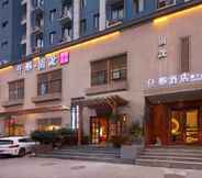 Bangunan 3 Qianna Hotel (Zhengzhou International Convention and Exhibition Center)