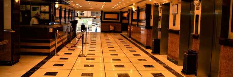 Lobby Al Fajr Al Badea 1 Hotel