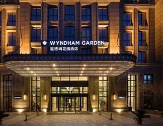 Bangunan 2 Wyndham Garden Zhengzhou East