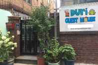 Exterior Duri Guesthouse - Hostel