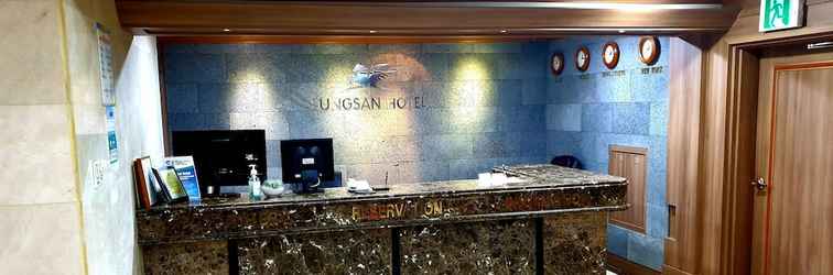 Lobby Sungsan hotel