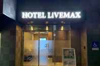 ภายนอกอาคาร HOTEL LiVEMAX Shinjuku Kabukicho