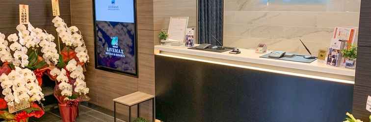 Sảnh chờ Hotel Livemax Tokyo Kanda East