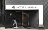 Bên ngoài 5 Hotel Livemax Tokyo Kanda East