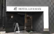 Bên ngoài 5 Hotel Livemax Tokyo Kanda East