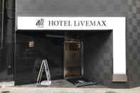 Bên ngoài Hotel Livemax Tokyo Kanda East