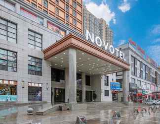 Bangunan 2 Novotel Huashan