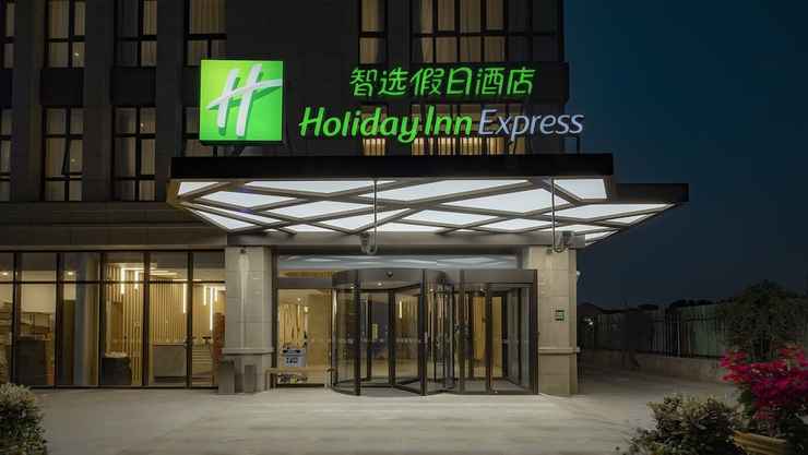 Holiday Inn Express Shanghai Hongqiao North An Ihg Hotel In Jiading Jiading Shanghai