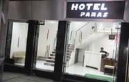 Exterior 5 Hotel Paras