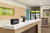 Bar, Cafe and Lounge Home2 Suites by Hilton Ridley Park Philadelphia Airport South