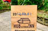 Bangunan 4 HUB a nice INN - Hostel