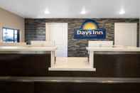 Lobby Days Inn by Wyndham Galt