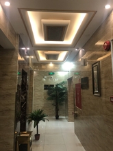 Lobby 4 Abha View