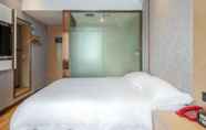 ห้องนอน 4 Yimi Hotel Guangzhou North Gate of Yuexiu Park