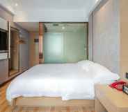 Bedroom 4 Yimi Hotel Guangzhou North Gate of Yuexiu Park
