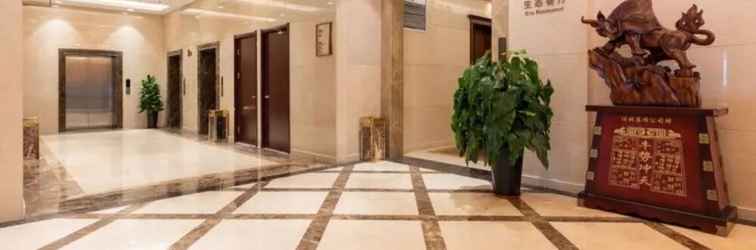 Lobby Hebei Jingye Hotel