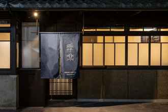 Exterior 4 Kyoto Machiya Zeniyacho