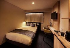 卧室 5 Rodisson Hotel Kyoto Shichijo